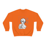 Custom Daz Crewneck Sweatshirt