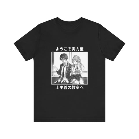 Ayano and Ke T-Shirt