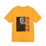 Custom Kan T-Shirt 4.0
