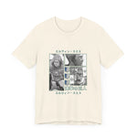 Custom Erw T-Shirt