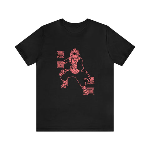 Eij Kiri T-Shirt