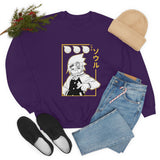 So Eva Crewneck Sweatshirt