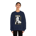 So Eva Crewneck Sweatshirt