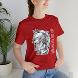 Princ Monon T-Shirt