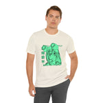 Fro T-Shirt