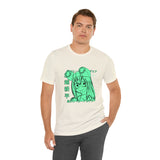 Fro T-Shirt