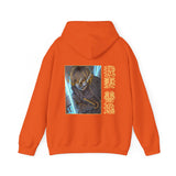 Zeni Hoodie