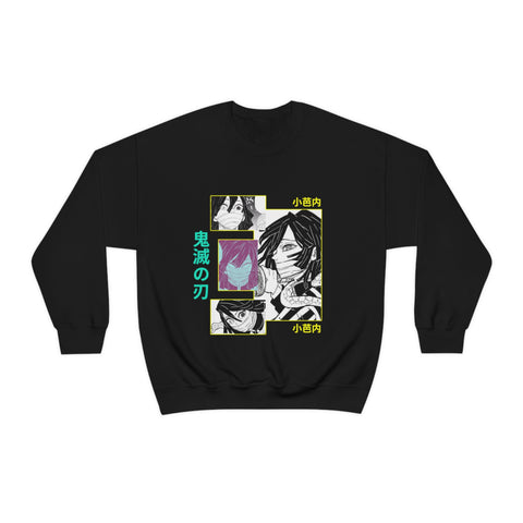 Oba Igu Crewneck Sweatshirt