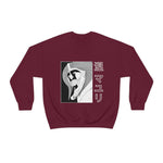 May Kurots Crewneck Sweatshirt