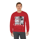 Den Crewneck Sweatshirt