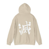 Mits Kanr Hoodie