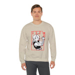 Edw Elr Crewneck Sweatshirt