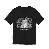 Shika Na T-Shirt