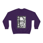 Jot Crewneck Sweatshirt