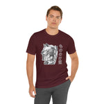 Princ Monon T-Shirt