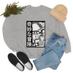 Jot Crewneck Sweatshirt