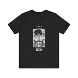 Er Yea T-Shirt 2.0