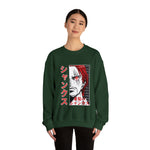 Sha Crewneck Sweatshirt