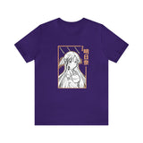 Asu Yuu T-Shirt