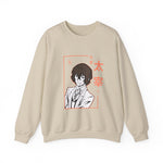 Daz Crewneck Sweatshirt