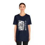 Princ Monon T-Shirt