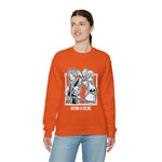 Nat, Lu, and Hap Crewneck Sweatshirt