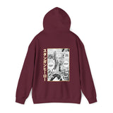 Den Kami Hoodie