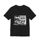 Custom Leveling T-Shirt