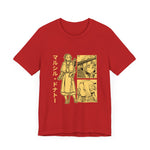 Marci Don T-Shirt