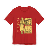 Marci Don T-Shirt