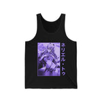 Custom Ne Tank Top 3.0