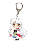 Sessho Keychain