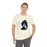 Yorui Shih T-Shirt