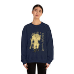 Esca Crewneck Sweatshirt