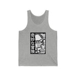 Jot Ku Tank Top