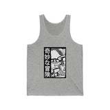 Jot Ku Tank Top