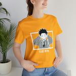 Sho Ish T-Shirt