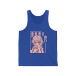 Yu Gas Tank Top