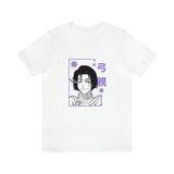 Yumich Ayase T-Shirt