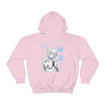 Re Aya Hoodie