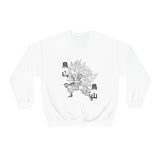 Gote Crewneck Sweatshirt