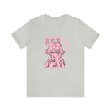 Yu Gas T-Shirt