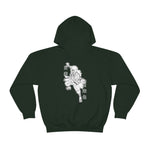 Jira Hoodie