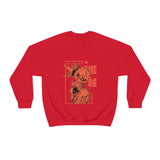 Baku Crewneck Sweatshirt