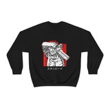 Va the Stamp Crewneck Sweatshirt