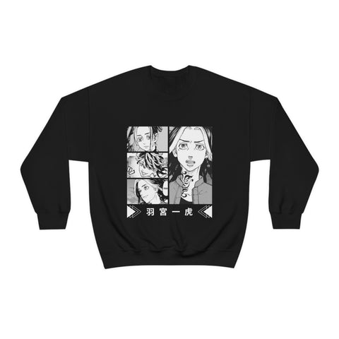 Kazu Hane Crewneck Sweatshirt