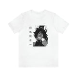 Yorui Shih T-Shirt