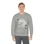 Gote Crewneck Sweatshirt