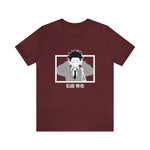 Sho Ish T-Shirt