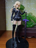 Sab Figure (Casual Figure)